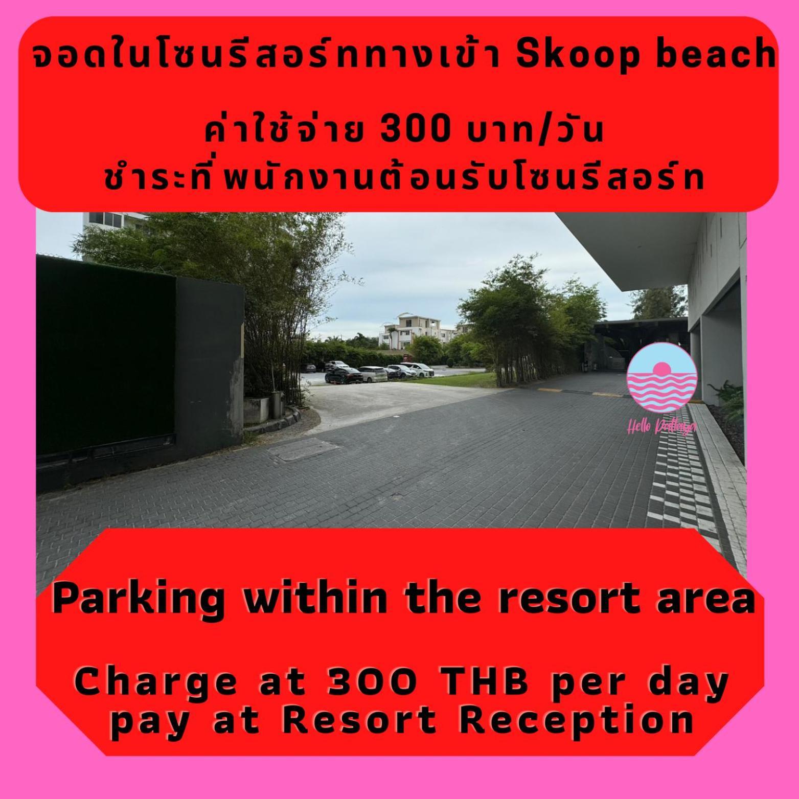 Residence By Hello Pattaya At Veranda Джомтиен Бийч Екстериор снимка