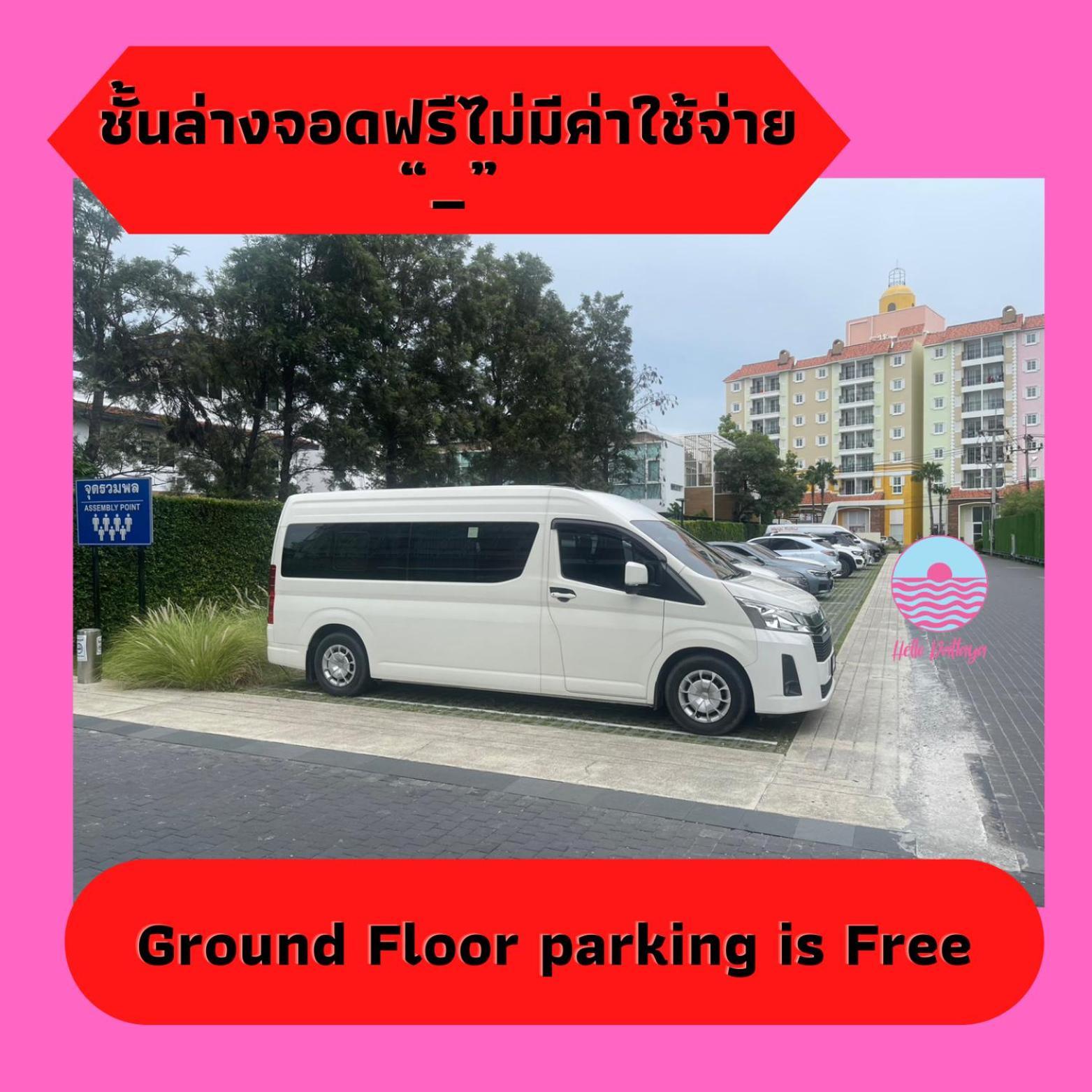 Residence By Hello Pattaya At Veranda Джомтиен Бийч Екстериор снимка